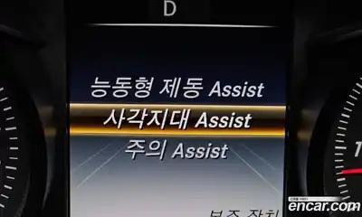 Mercedes-Benz GLC-Class 2019 2.0 Автомат в Москве № 142250, миниатюра 2