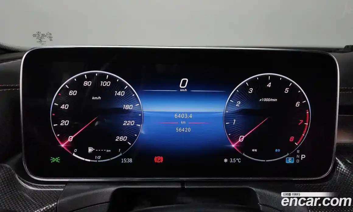 Mercedes-Benz C-Class 2022 2.0 Автомат в Москве № 150924, фото 11