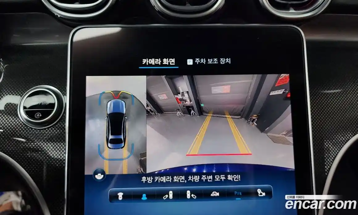 Mercedes-Benz C-Class 2022 2.0 Автомат в Москве № 150924, фото 5