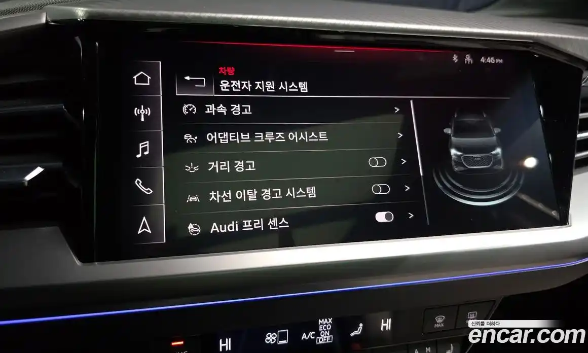 Audi Q4 e-tron 2023 0.2 Автомат в Москве № 153470, фото 12