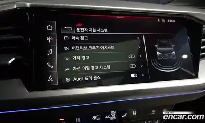 Audi Q4 e-tron 2023 0.2 Автомат в Москве № 153470, миниатюра 12