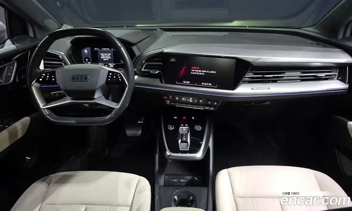 Audi Q4 e-tron 2023 0.2 Автомат в Москве № 153470, фото 15