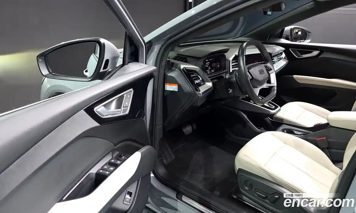 Audi Q4 e-tron 2023 0.2 Автомат в Москве № 153470, фото 16