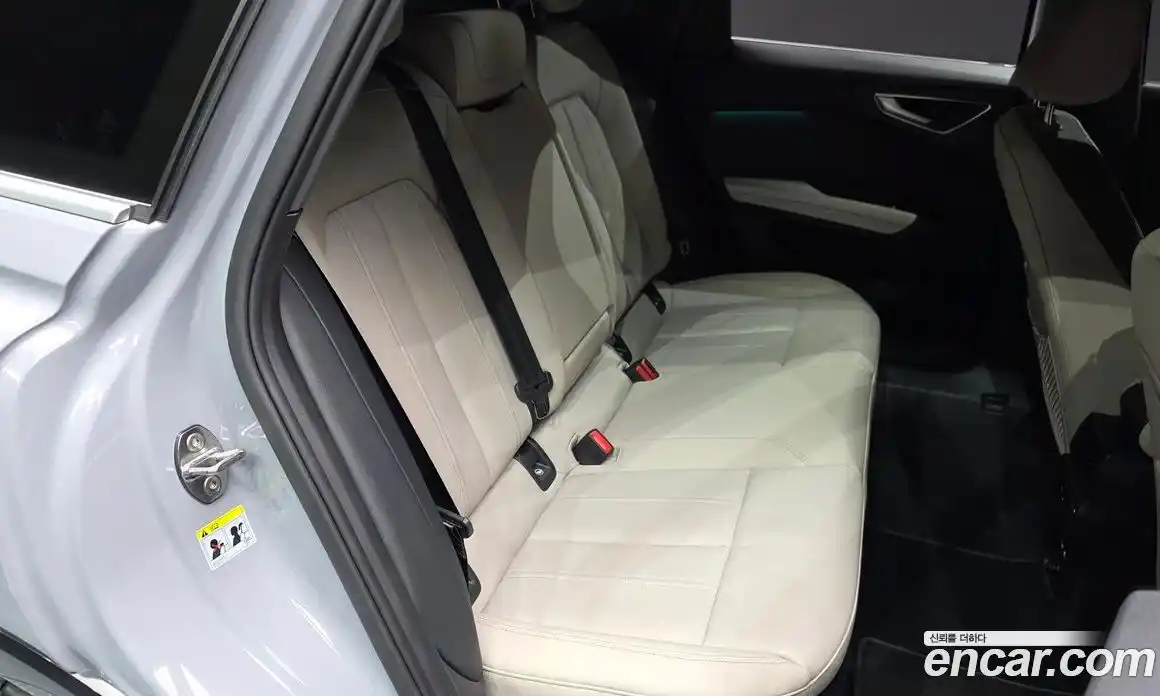 Audi Q4 e-tron 2023 0.2 Автомат в Москве № 153470, фото 19