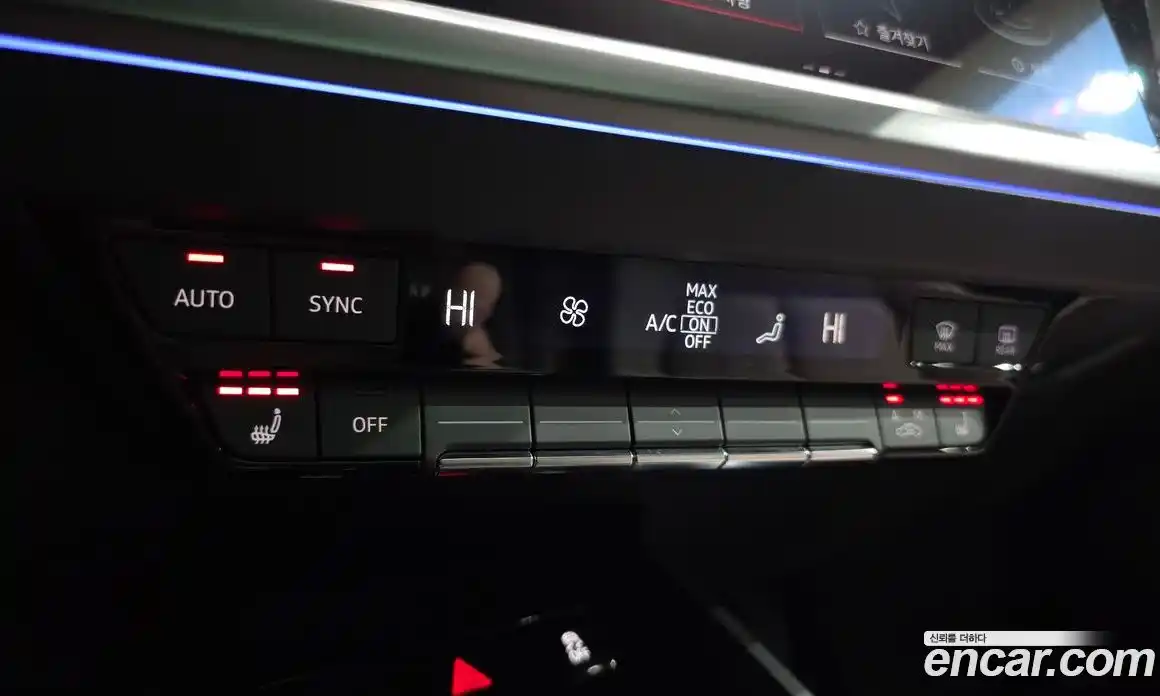 Audi Q4 e-tron 2023 0.2 Автомат в Москве № 153470, фото 5