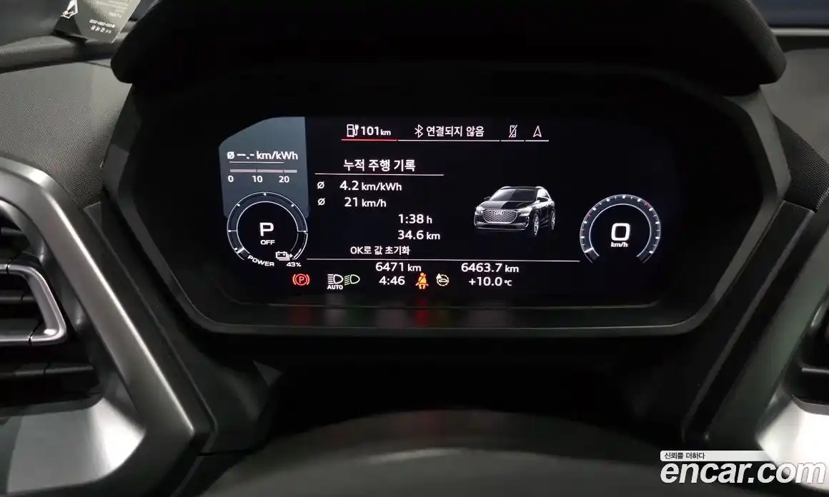 Audi Q4 e-tron 2023 0.2 Автомат в Москве № 153470, фото 6