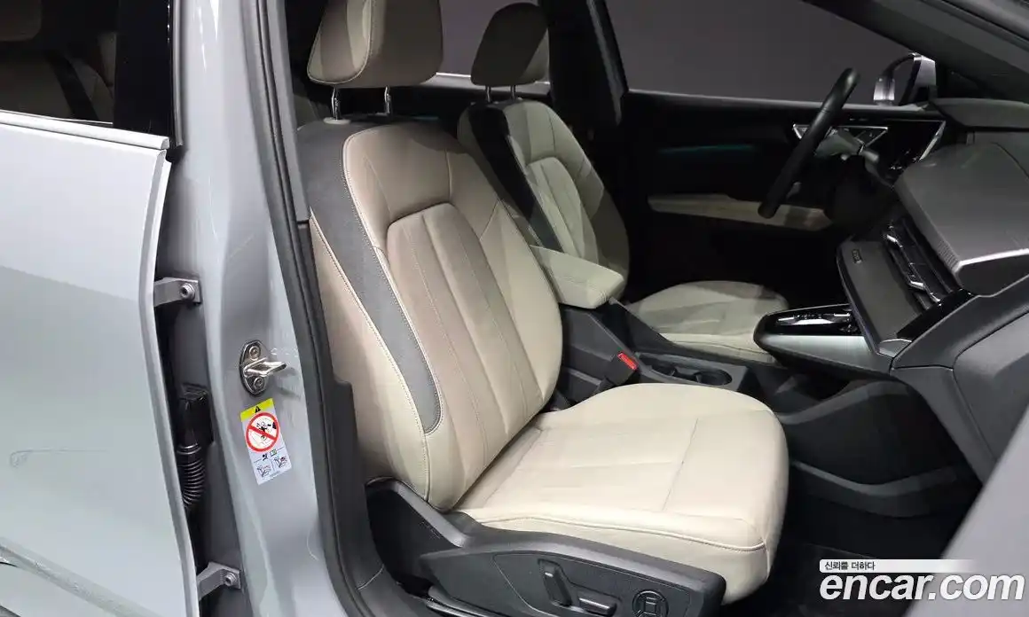 Audi Q4 e-tron 2023 0.2 Автомат в Москве № 153470, фото 7