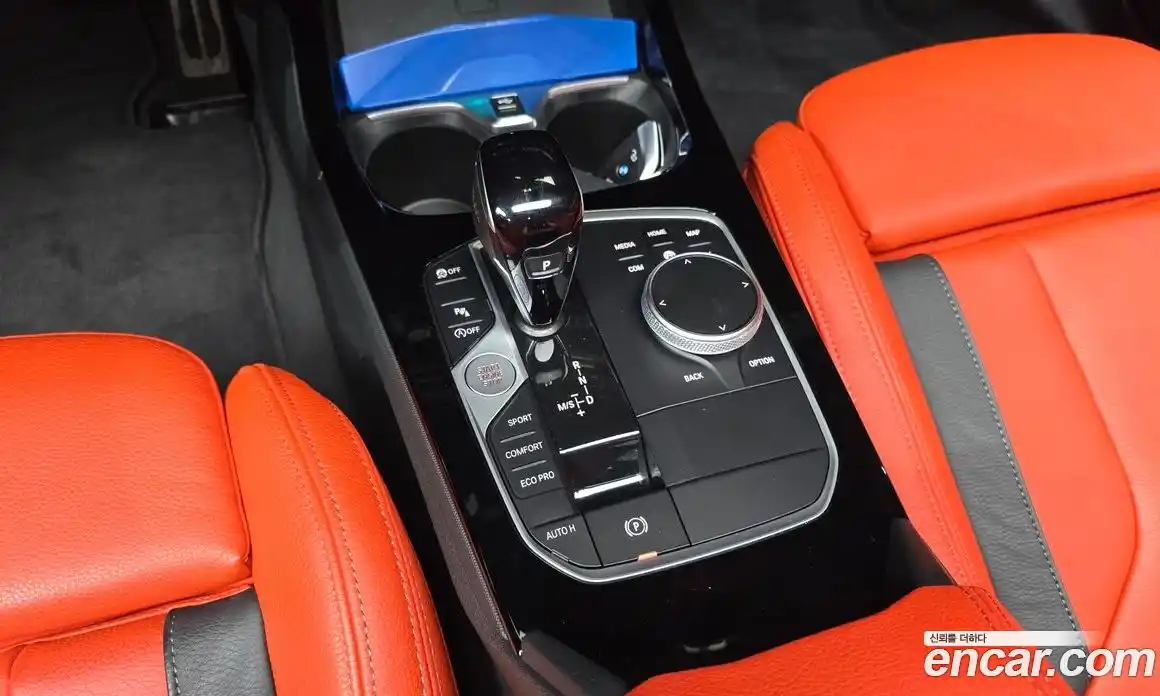 BMW 2-Series 2023 2.0 Автомат в Москве № 153738, фото 16