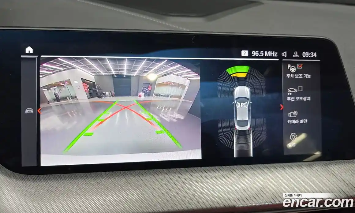 BMW 2-Series 2023 2.0 Автомат в Москве № 153738, фото 5