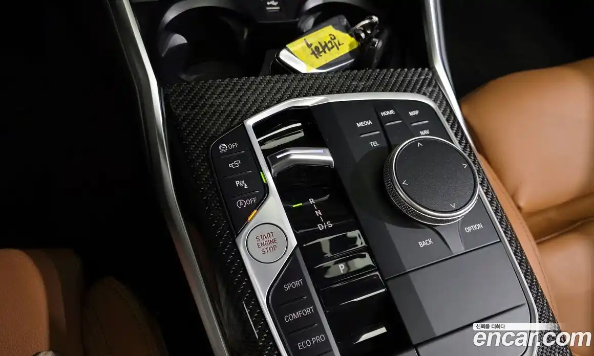 BMW 3-Series 2024 3.0 Автомат в Москве № 154694, фото 13