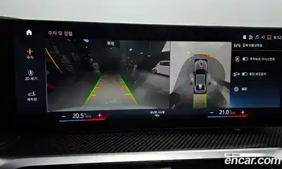 BMW 3-Series 2024 3.0 Автомат в Москве № 154694, миниатюра 5