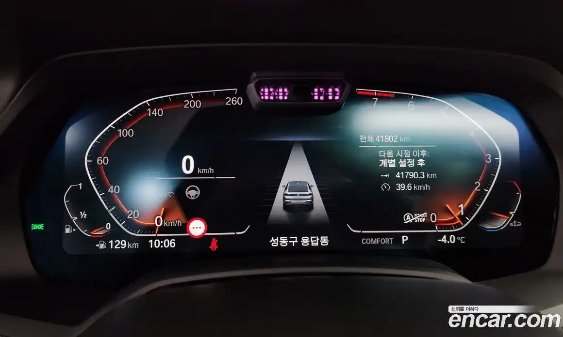 BMW X6 2023 3.0 Автомат в Москве № 155869, фото 14