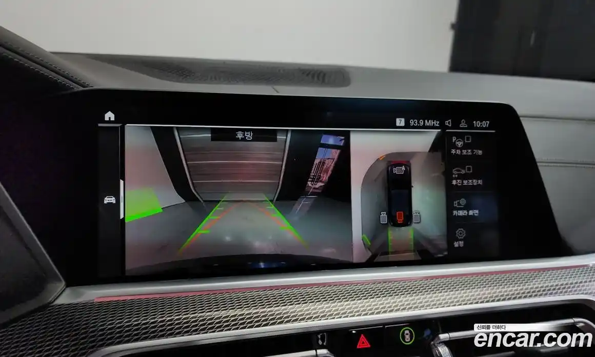 BMW X6 2023 3.0 Автомат в Москве № 155869, фото 16