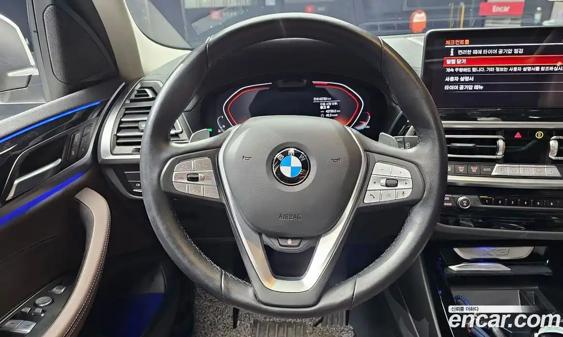 BMW X3 2022 2.0 Автомат в Москве № 156006, фото 11