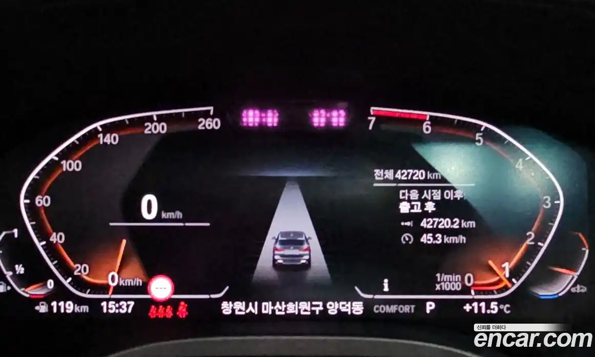 BMW X3 2022 2.0 Автомат в Москве № 156006, фото 13