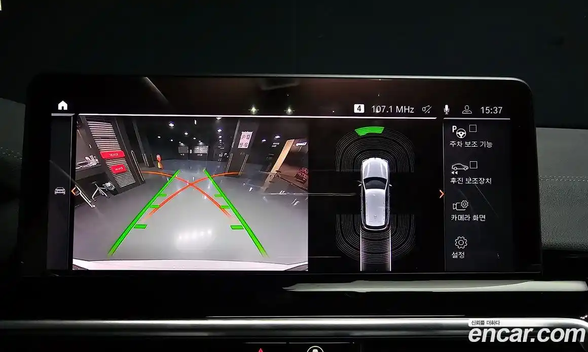 BMW X3 2022 2.0 Автомат в Москве № 156006, фото 15