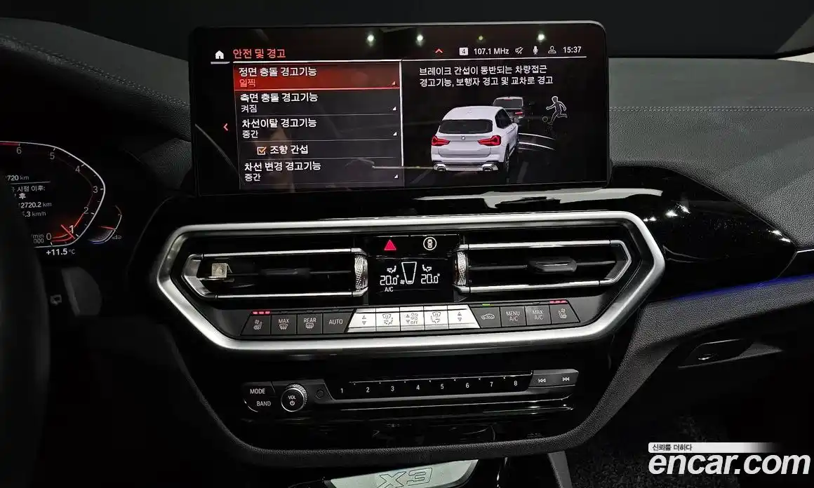 BMW X3 2022 2.0 Автомат в Москве № 156006, фото 7