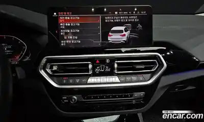 BMW X3 2022 2.0 Автомат в Москве № 156006, миниатюра 7