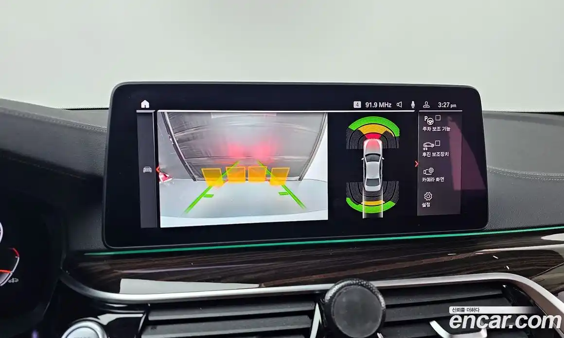 BMW 5-Series 2021 2.0 Автомат в Москве № 157844, фото 20
