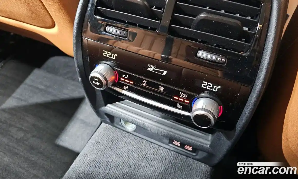 BMW 5-Series 2021 2.0 Автомат в Москве № 157844, фото 5