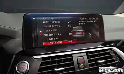 BMW X3 2019 2.0 Автомат в Москве № 157946, миниатюра 9