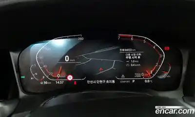 BMW 3-Series 2020 2.0 Автомат в Москве № 157977, миниатюра 10