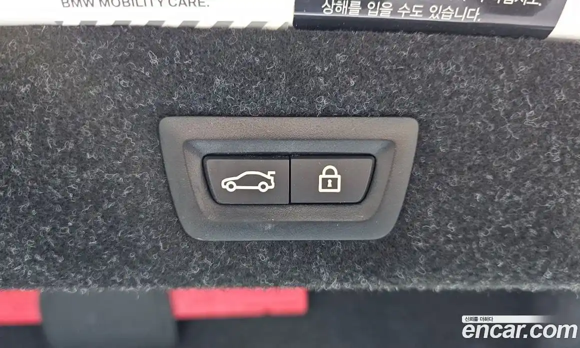 BMW 5-Series 2021 2.0 Автомат в Москве № 158104, фото 3