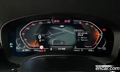 BMW 5-Series 2021 2.0 Автомат в Москве № 158104, миниатюра 7