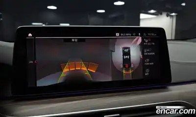 BMW Gran Turismo, 2021