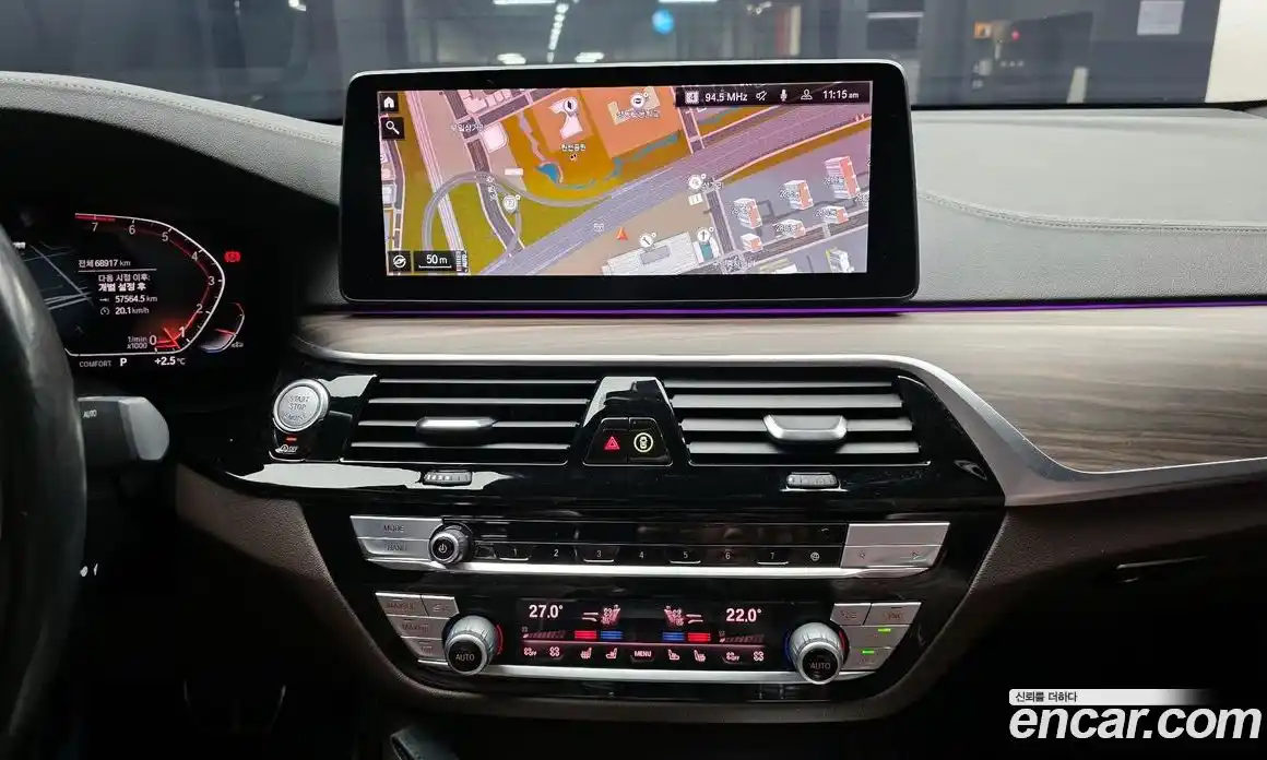 BMW Gran Turismo 2021 3.0 Автомат в Москве № 158183, фото 19