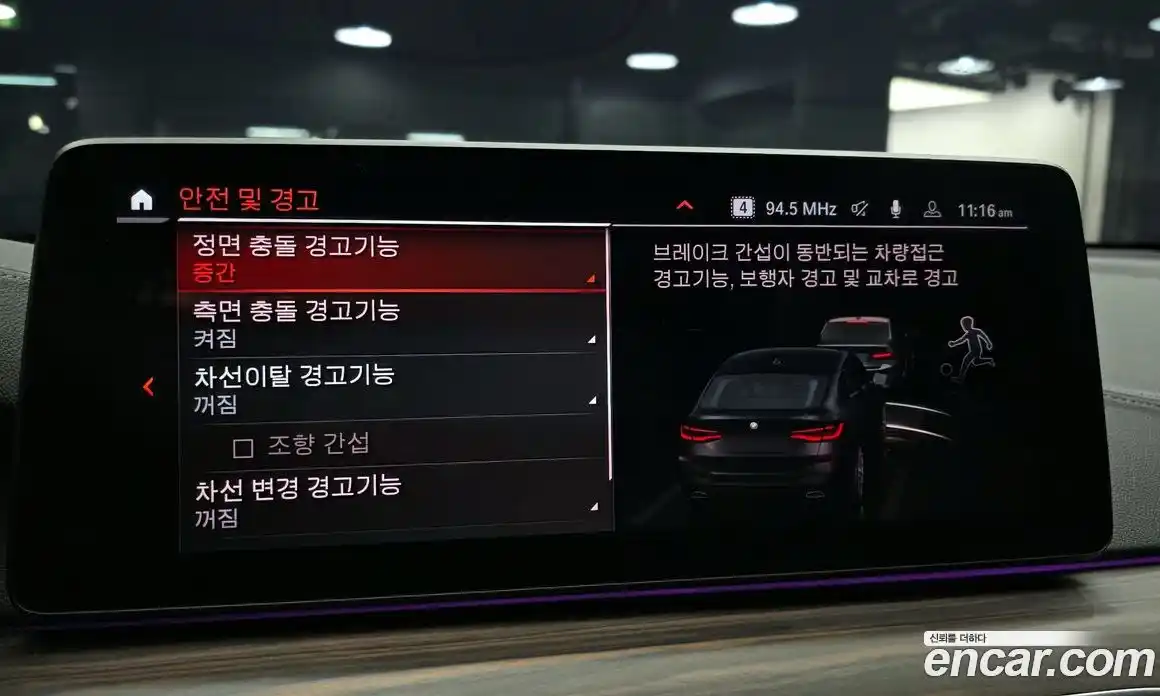 BMW Gran Turismo 2021 3.0 Автомат в Москве № 158183, фото 4