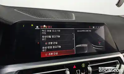 BMW 3-Series 2021 2.0 Автомат в Москве № 158610, миниатюра 7