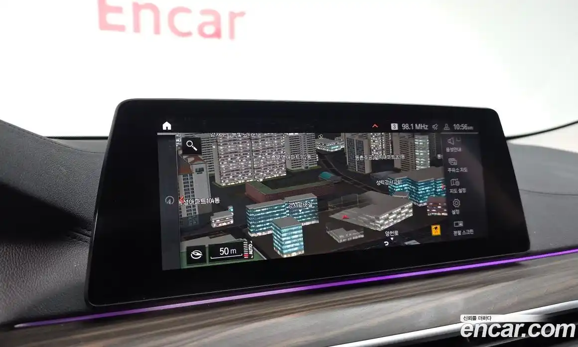 BMW Gran Turismo 2020 2.0 Автомат в Москве № 158983, фото 14