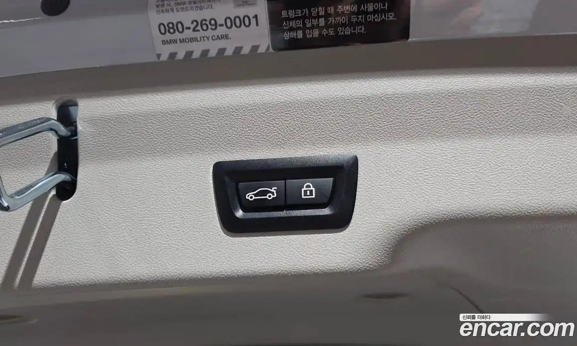 BMW Gran Turismo 2020 2.0 Автомат в Москве № 158983, фото 15