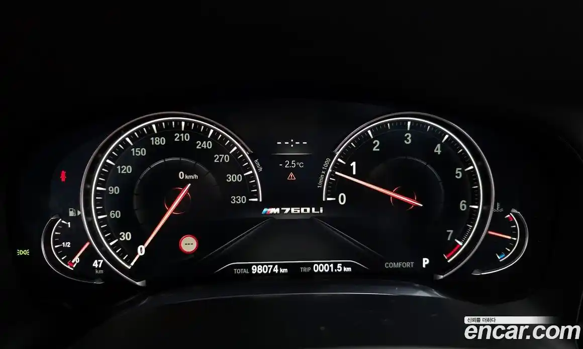 BMW 7-Series 2016 4.4 Автомат в Москве № 159490, фото 13