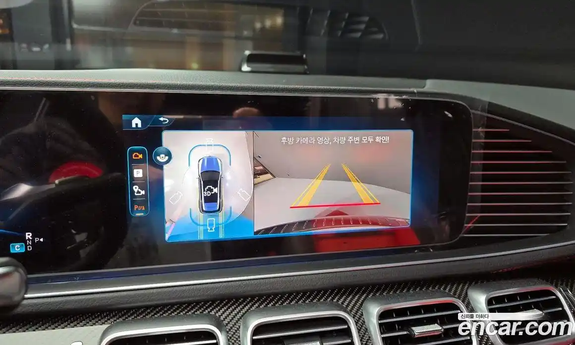 Mercedes-Benz GLE-Class 2025 3.0 Автомат в Москве № 159969, фото 12