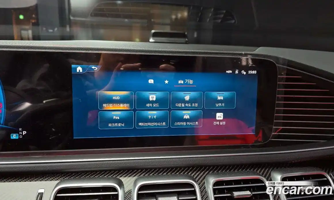 Mercedes-Benz GLE-Class 2025 3.0 Автомат в Москве № 159969, фото 9