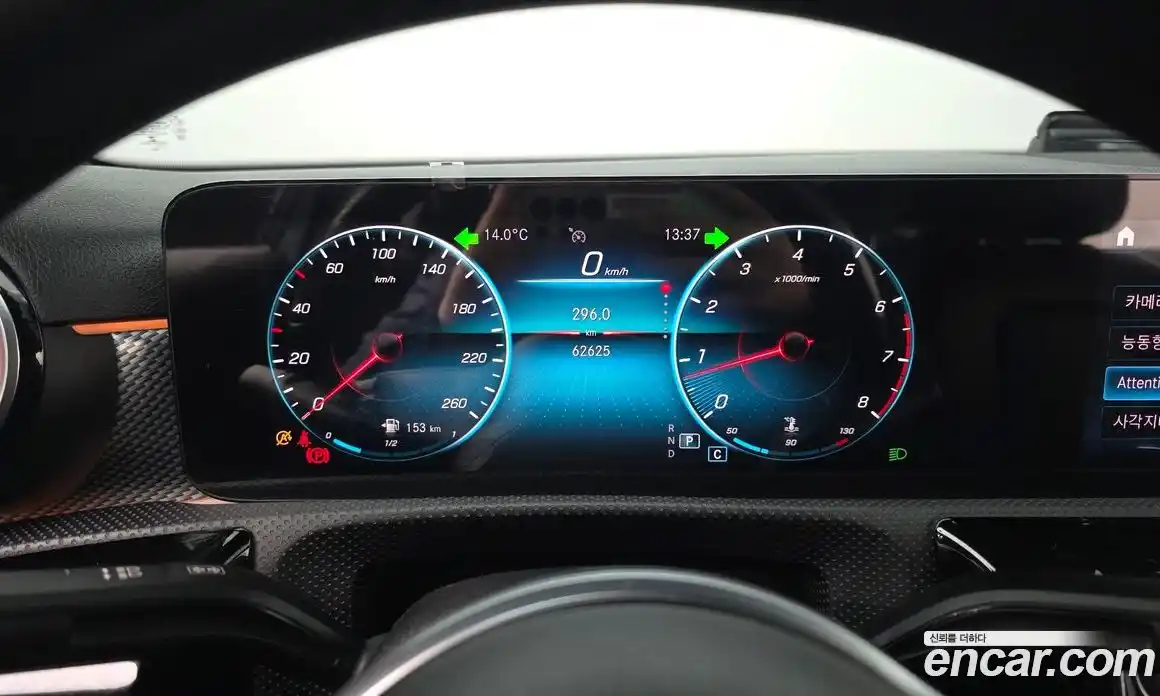 Mercedes-Benz A-Class 2021 2.0 Автомат в Москве № 160540, фото 11