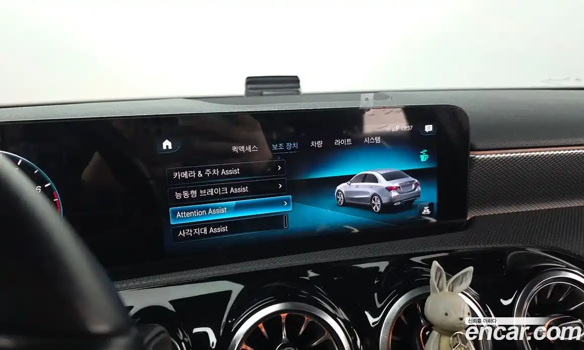 Mercedes-Benz A-Class 2021 2.0 Автомат в Москве № 160540, фото 15