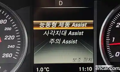 Mercedes-Benz GLC-Class 2019 2.0 Автомат в Москве № 160669, миниатюра 12