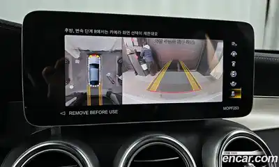 Mercedes-Benz GLC-Class, 2023