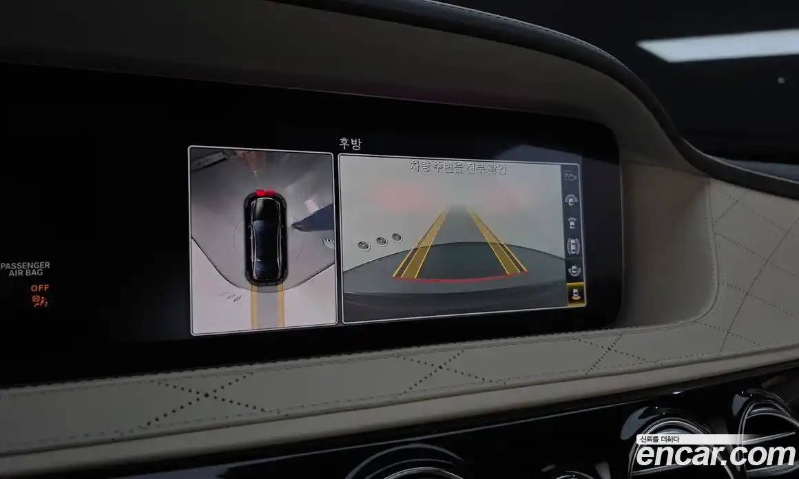 Mercedes-Benz S-Class 2019 4.0 Автомат в Москве № 161448, фото 6