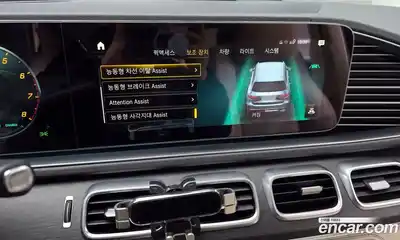 Mercedes-Benz GLS-Class 2020 4.0 Автомат в Москве № 162047, миниатюра 3