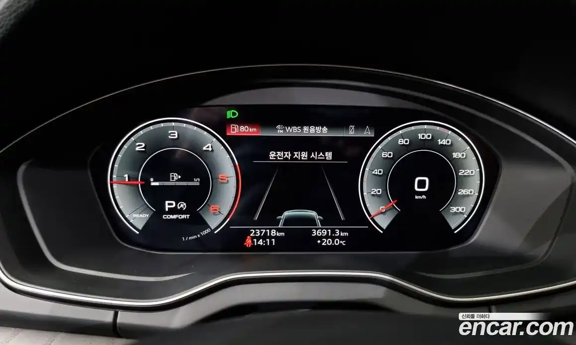 Audi Q5 2023 2.0 Автомат в Москве № 162451, фото 13