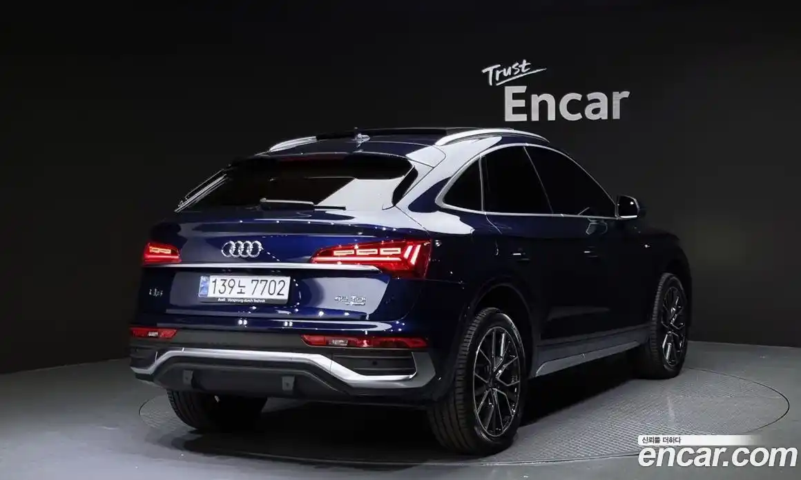 Audi Q5 2023 2.0 Автомат в Москве № 162451, фото 5