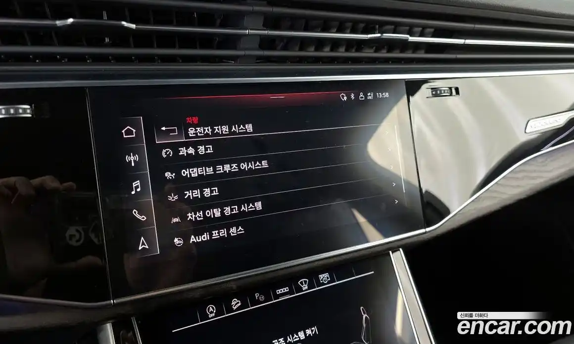 Audi Q7 2022 3.0 Автомат в Москве № 163122, фото 14