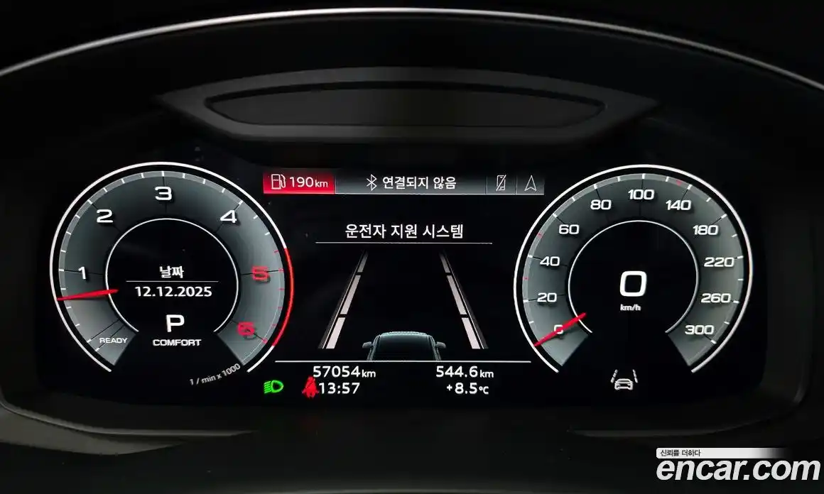 Audi Q7 2022 3.0 Автомат в Москве № 163122, фото 15