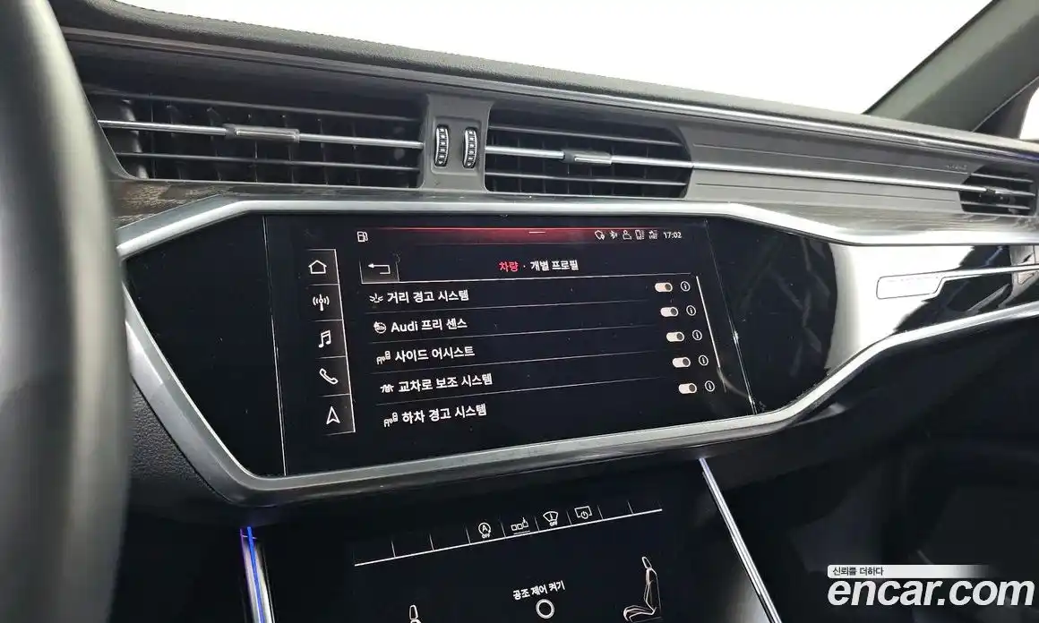 Audi A6 2020 2.0 Автомат в Москве № 163721, фото 3