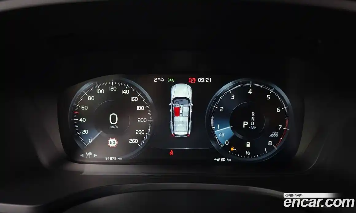 Volvo V60 2022 2.0 Автомат в Москве № 164384, фото 18