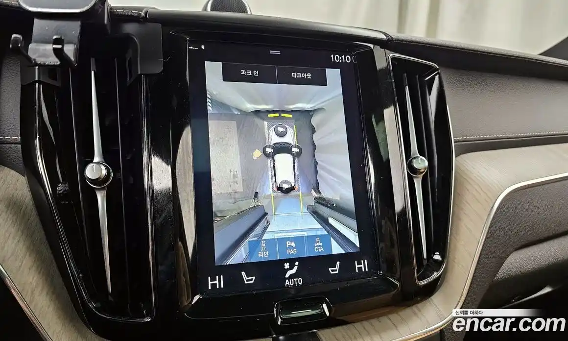 Volvo XC60 2020 2.0 Автомат в Москве № 164627, фото 11